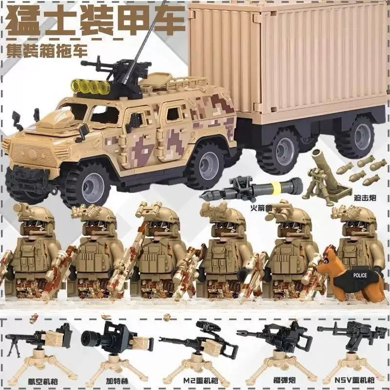 Building Block Mini - ตัวต่อขนาดเล็ก ตุ๊กตาแอ็กชัน ของเล่น ของขวัญวันเกิด ตัวการ์ตูน ตุ๊กตาหุ่นยนต์