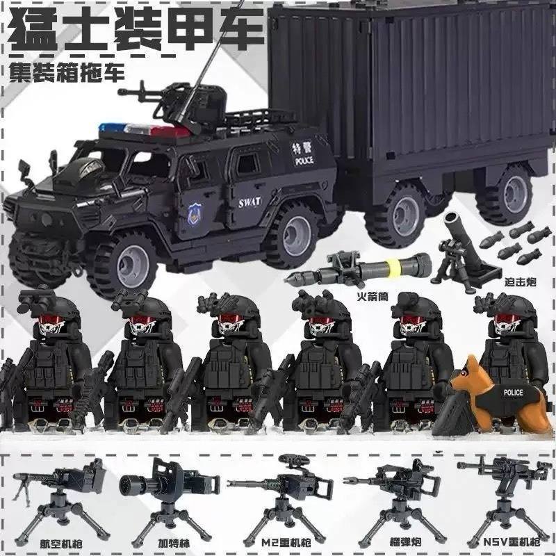 ตัวต่อขนาดเล็ก ตุ๊กตาแอ็กชัน ข - Building Block Mini บทวิจารณ์และราคา