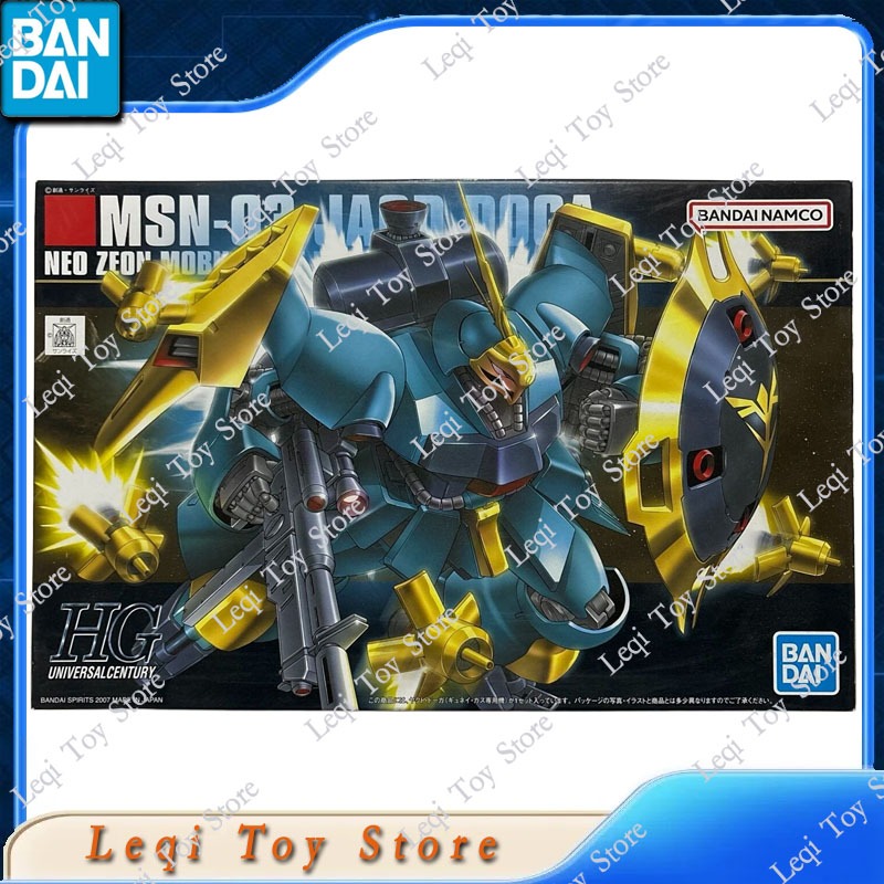 Bandai ของแท้ดั้งเดิม มีสินค้า - Bandai Model Gundam Hg บทวิจารณ์และราคา