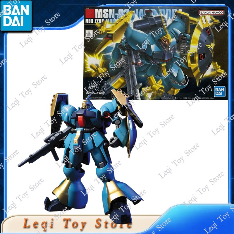 Bandai ของแท้ดั้งเดิม มีสินค้า - Bandai Model Gundam Hg บทวิจารณ์และราคา